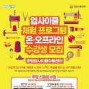 광명프레임 이미지