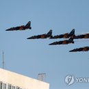 부산상공