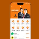 법무법인영민 - 5537 | 법무법인영민
