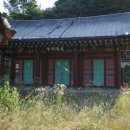 노은영당 티스토리