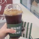 임계어린이집 놀이터 이미지