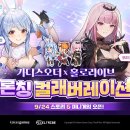 주식회사 아티스트앤스튜디오 이미지