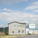 미들찬 네이버블로그