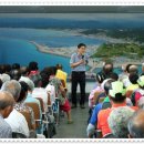 후포면사무소 이미지