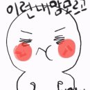 김현희뷰티클럽