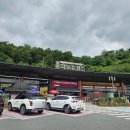 CU경주외동연안점 | 외동휴게소 울산방향 먹거리 해양산 돼지국밥 괜찮네