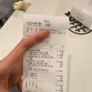 와플대학 춘천후평캠퍼스 | [와플대학/두바이] 두바이초코 스노우 와플을 먹다