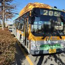 (주)유진공영 이미지