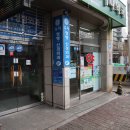 하나정신건강의학과의원 이미지