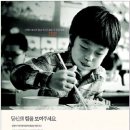 세계광고 이미지