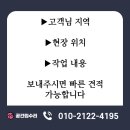 중앙동1가010 이미지