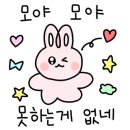 김포현대부품 이미지
