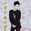 RockHouse 이미지