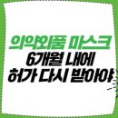 행정사합동사무소 더나은 이미지