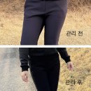 차림한의원 | 강남한의원다이어트 지방분해 다이어트침 1회차 관리 체지방 감량 솔직후기