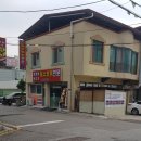 평화동-10 이미지