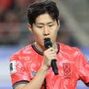 더작심경기 이미지
