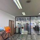 (주)카핸즈 | 2018년식 싼타페tm 네비게이션 먹통, 현대 하이테크센터 메인보드 수리 후기 &amp; 비용