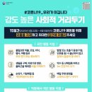 센트럴신흥공인중개사사무소 이미지