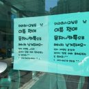 정민헤어샵 - 북구 양정6길 6-6 | 정민헤어샵