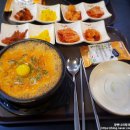 현대옥(유스퀘어점) 네이버블로그
