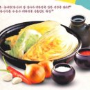 ㈜서초나눔장터 | 2025 대한민국 김장 대축제 일정, 프로그램, 관람팁 한눈에!