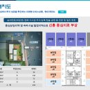 레전드푸드 이미지