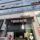 대죽상회 이미지