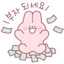 호반나도중개사무소 이미지