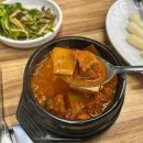 우리막창 이미지