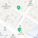 이대째백년부동산공인중개사사무소 이미지
