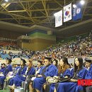 한양석사체육관