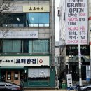 효효뷰티 이미지