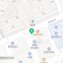 연세닥터장치과의원 이미지