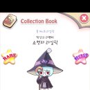 올컴 이미지