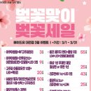 메이드유 이미지