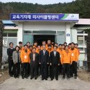 경남리싸이클링 CNB뉴스