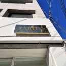 타르트에오 | 경주 디저트카페 타르트맛집 "타르트에오" 내돈내산 후기 🧁