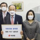 돈미향 이미지