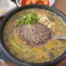 화정추어탕 이미지