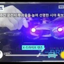 안경에반하다 이미지