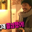 마켓온 | 마켓컬리 추천템 | 용궁에서 온 잉어빵 후기 자색고구마맛 강추템 냉동 붕어빵