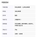 공부발전소