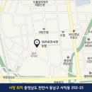 중앙아케이트