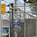 원식목장 네이버블로그