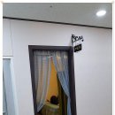 기적의약손안마원 이미지