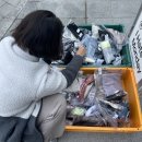 예림여행사주