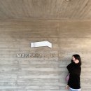 메이크시 이미지