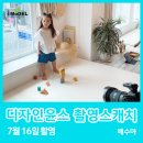 윤스디자인 이미지