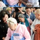 (주)하다생활건강 Daum카페